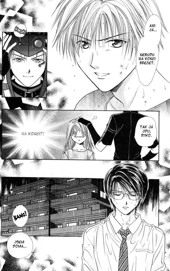 Absolute Boyfriend_v06_c31_06.jpg
